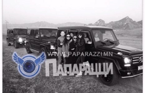 Бүсгүйчүүдийн нөхөрлөл