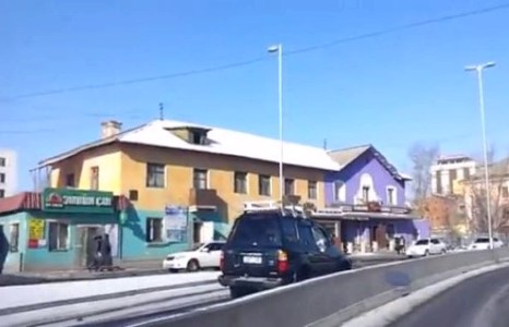 Урсгал сөрсөн LAND