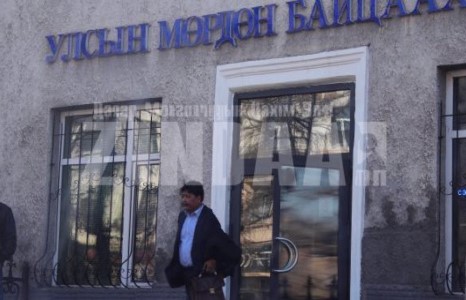 ”Масктай матар” Х.Түмэнбаяр АТГ болон Улсын мөрдөн байцаах газраар гүйдэлтэй боллоо