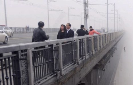 Амиа хорлож буй залуу хосын зургийг санамсаргүй авчээ