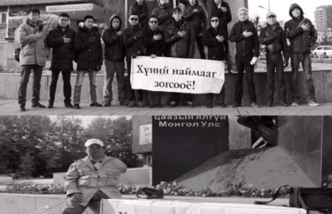 ”Хүний наймаа”-ны эсрэг тэмцэгч зуурдаар нас баржээ