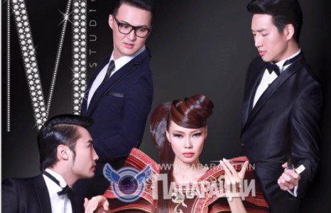 М сэтгүүлийн нээлт