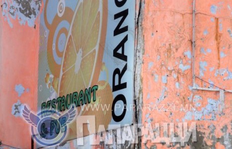 “Orange” шөнийн клубын хамгаалагч үйлчлүүлэгчээ зоджээ