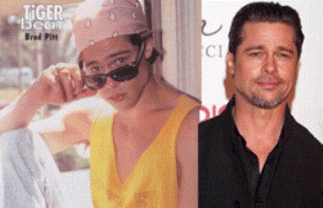 Тэд залуу насыг дайрч гарсан