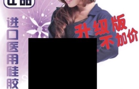 Ийм бизнес зөвхөн урд л боломжтой