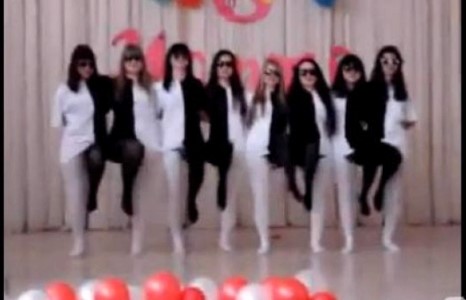 Хар ба цагаан бүжиг