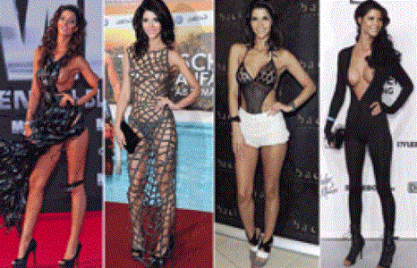 Германы загвар өмсөгчийн задгай хувцаслалт