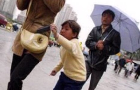 Хулгайчдаас сэргийлье