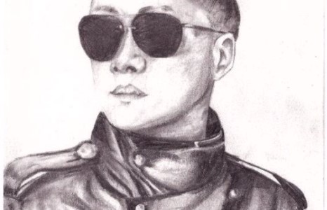 Бид Монголчууд