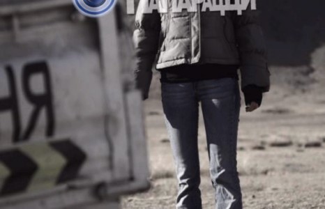 Нөхрөөсөө салсан эмэгтэйчүүд нийлж, эрчүүдийг үгүй хийхээр шийджээ