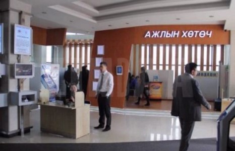 Петровис компани бензинээ дутуу шахаж байсан нь тогтоогдлоо