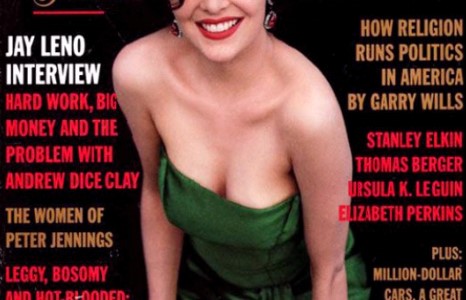 Playboy сэтгүүлийн нүүрэн дээрх алдартанууд