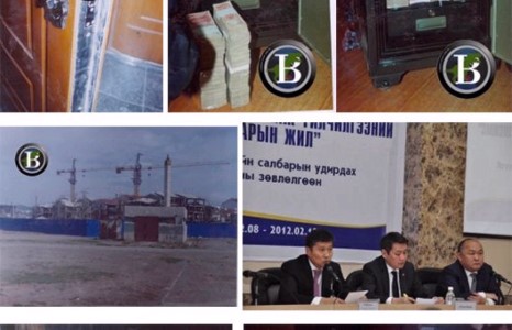 Далд сейфийн ил түүх