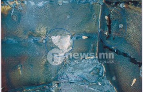 Бааварын камерт ассан галын дүгнэлт гарчээ