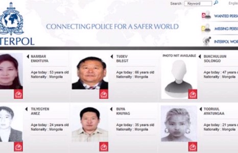 Т.Аянтунгааг эрэн сурвалжилж байна