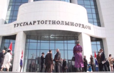 МАН Ерөнхий сайдыг огцруулна гэв