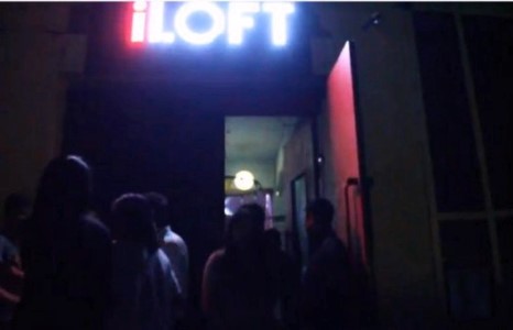  “Хас”-ын Ганхуягт хууль үйлчилдэггүй юу?