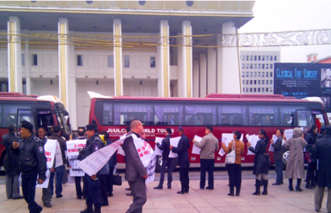 МАХН жагсаал зохион байгууллаа