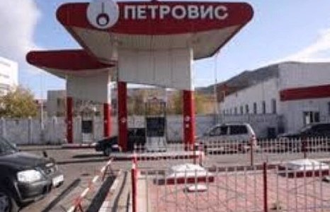  ПЕТРОВИС ИРГЭДЭД ”ХОЁР ДАХИН БАГА” ШАТАХУУН ШАХАЖ БАЙЖЭЭ