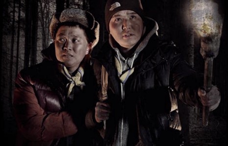  “Шөнө дундын яриа” нээлтээ хийлээ