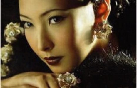 30 мянган ам.долларын цалингаа үрж яддаг бүсгүй