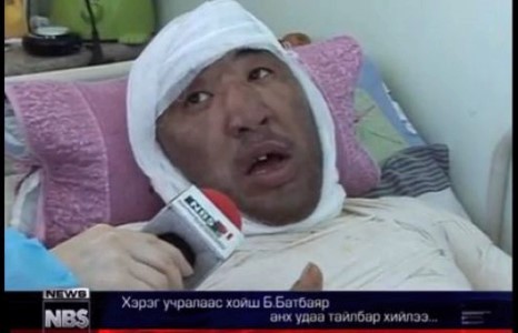 Баавар мэдэгдэл хийлээ