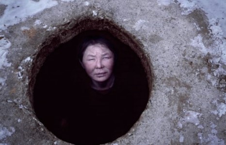 Монгол эмэгнэл ”PHOTO”