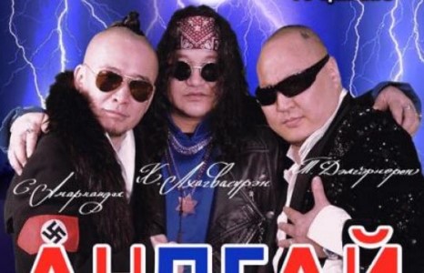 Ах, дүү гурав “Андгай” өргөх мөч ойртлоо