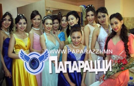 УДЭТ-ын бүсгүйчүүдийн цугларалт