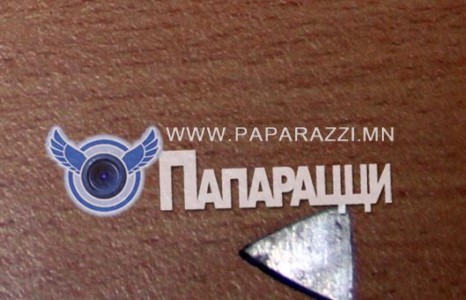 “Мах маркет”-н хутгатай мах