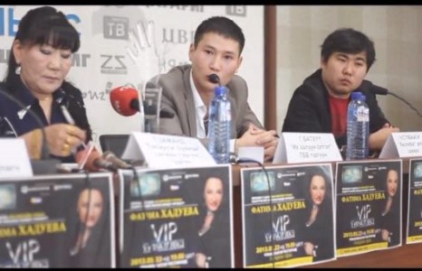 Фатима Хадуева-ын Монгол дахь эрэл