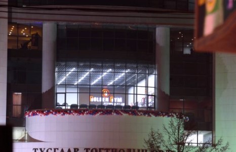 Энэ цагийн эрхэмүүдийн эрхгүй зорьдог газар