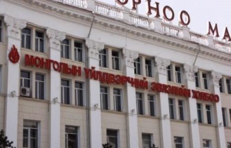 МҮЭ-ийн Хувийн хэвшлийн ажилчдын холбоог 73 настай Дүгэрээ хувийн сонирхлоор ашиглаж байна