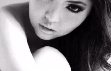 Нара халуухан уу