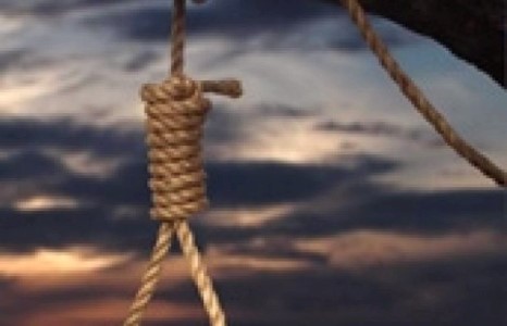 СУИС-ийн оюутан амиа  хорложээ