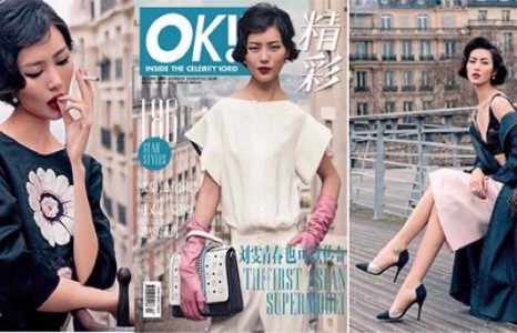 Хятадын номер нэг загвар өмсөгч Лю Вэн