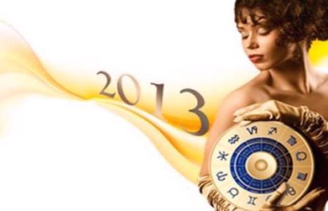 Одон орны зурхай турахад тустай