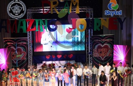 АЗТАЙ ЗАЛУУС АМЕРИКИЙГ ЗОРИНО