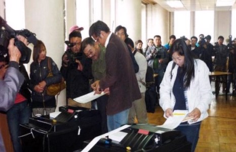 Өндөржүүлсэн бэлэн байдал зарлалаа.