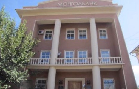 Монголбанк О.Эрдэнэсолонгын дансаар дамжсан ам.долларын хэмжээг буруу тооцжээ