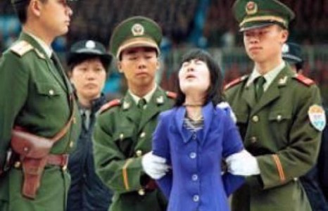 Хүүхдийн наймаа буюу хятад хууль