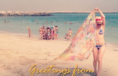 Хагас нүцгэн Ука