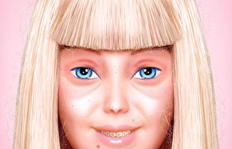 Барбинууд царай муутай болно