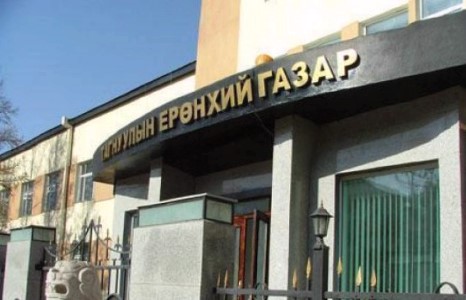 Герман залуутай холбогдсон бүсгүйг хайж эхэлжээ