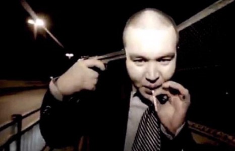 Энэ клипийг үзээгүйд нь зориуллаа