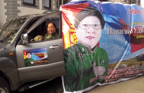 Ээжүүд “Сонгуулийн хар машиныг эсэргүүцэх хөдөлгөөн” өрнүүлж эхэллээ