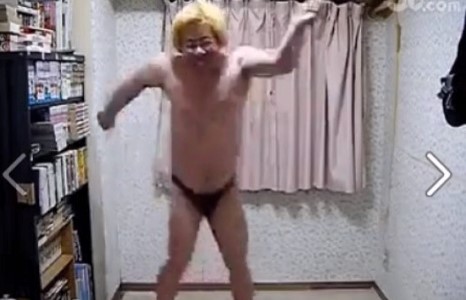 Элбэгдорж уу?