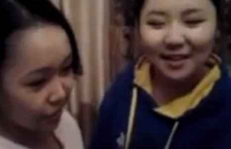 Од болох хүслэн Collection