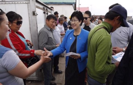 Анхдагчдын нутаг анхдагчдыг сонгоно