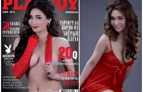 “Playboy” сэтгүүлийн будаг нь ханхалсан шинэ дугаар